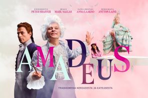 Amadeus Amadeus